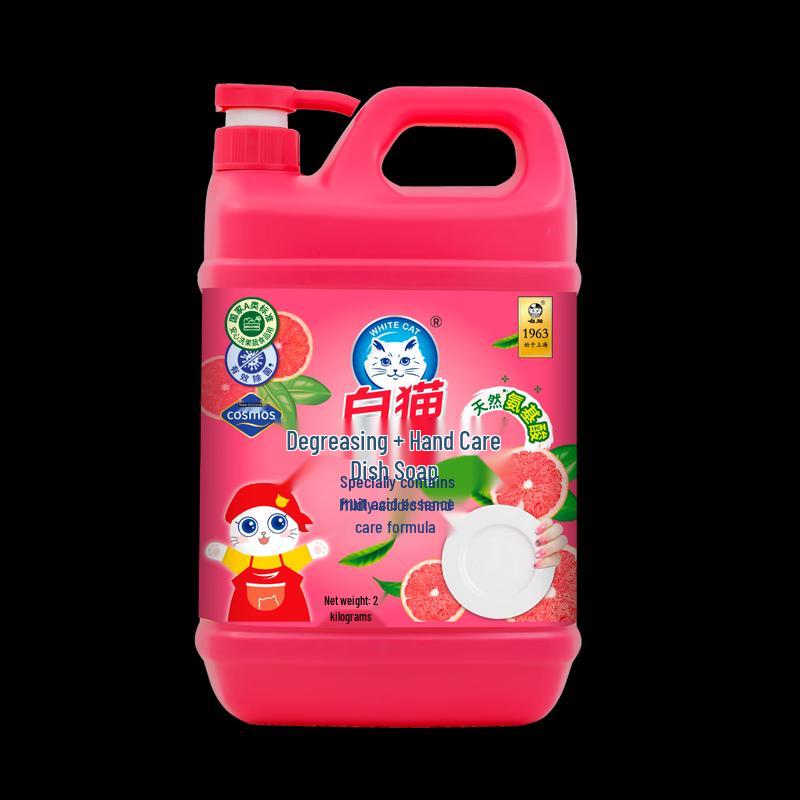 BaiMao Dishwashing Liquid