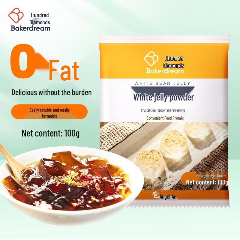 BaiZuan Dessert Jelly & Pudding Mixes