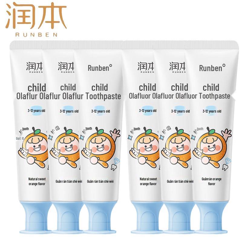 Runben Children's Olafluor Toothpaste