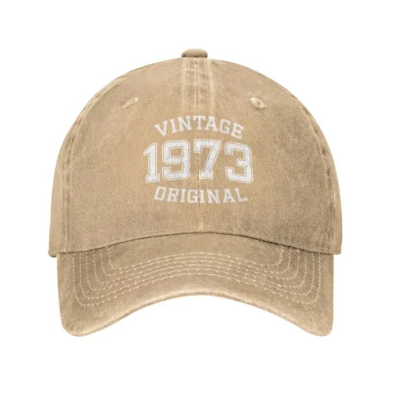 Classic Cotton Vintage 1973 Birth Year Original Baseball Cap Women Unisex Custom Adjustable Adult Dad Hat Hip Hop