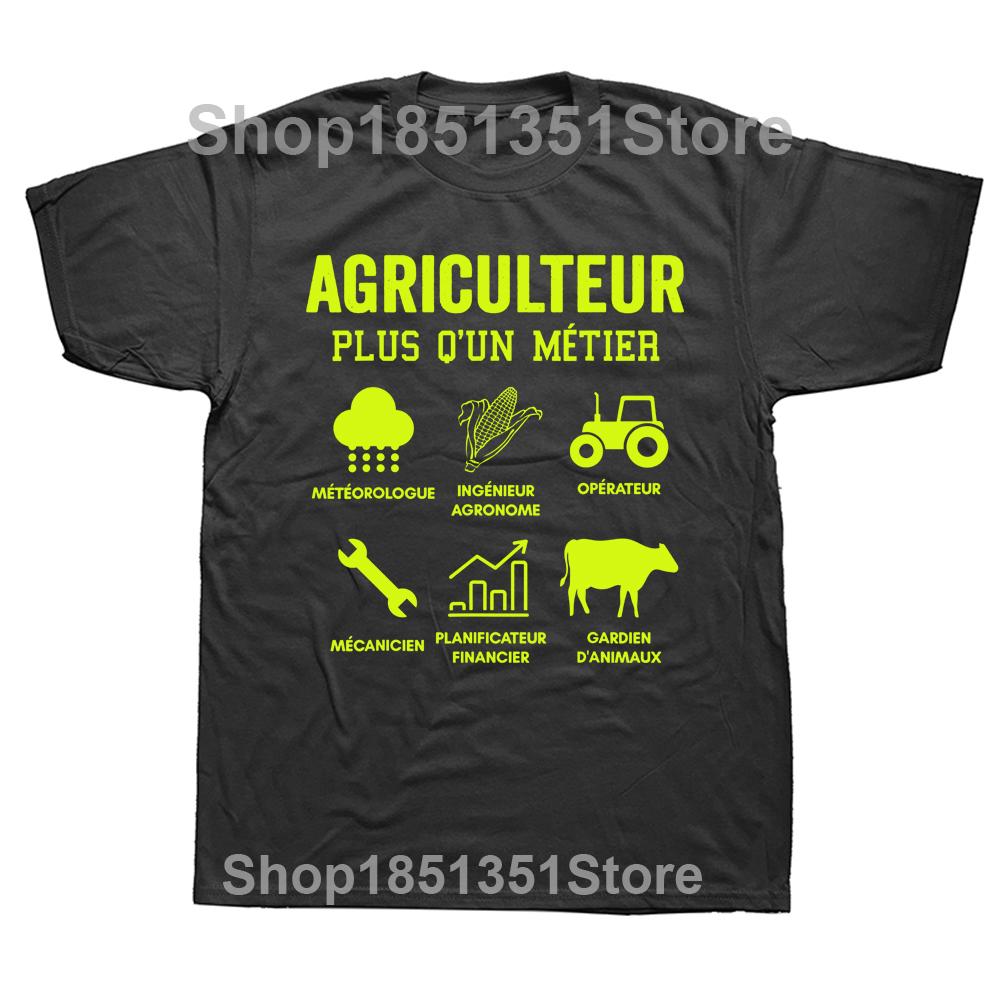 Novelty Humorous Farmer Agricultural T Shirts France Cotton Streetwear Short Sleeve Gift Tractor Driver Farming Cows Tshirt