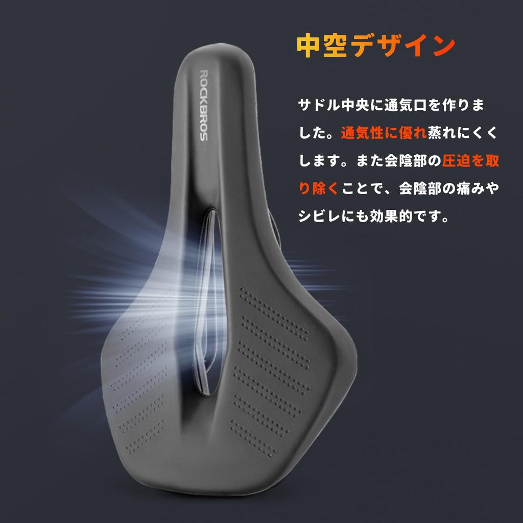 ROCKBROS Bicycle Memory Shock for Road Mountain and Cross and Saddle, Foam, Comfortable, Perforated, Absorbing, Water-Repellent, Wave-Shaped, Round,