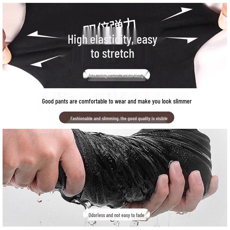 Women's Slim Straight Leg Jeans - High Waist, Petite Fit, Black, Spring/Autumn 2025