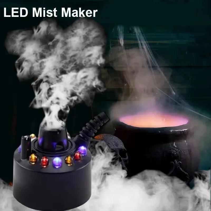 LED Super Ultrasonic Mist Creator Fogger Nebulizer Water Fountain Vaporizer Bonsai landscaping pet humidifier fog maker