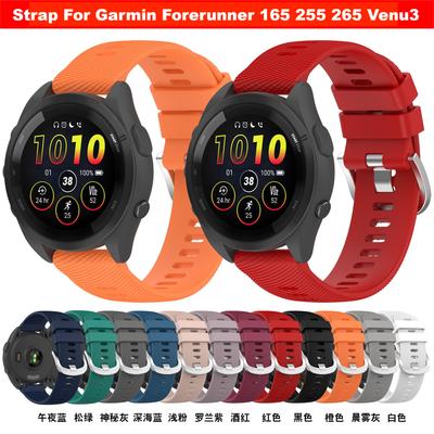 Silikonarmband Für Garmin Forerunner 165 255 255S 265 265S Music Smartwatch-Armband Für Garmin Venu 3 3S Gehäusearmbandzubehör