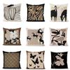 American Retro Maillard Style Pillowcase Living Room Sofa Bedroom Backrest Cushion Abstract Short Velvet Pillowcase
