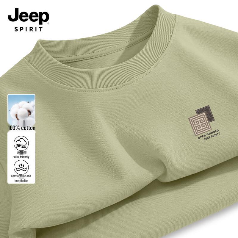 JEEP SPIRIT Herren 2026 Lässiges Baumwoll-Langarm-T-Shirt