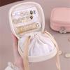 Leather Jewelry Storage Bag With Adjustable Drawstring Design Safely Holds Earrings Necklaces Rings Portable Organizers
