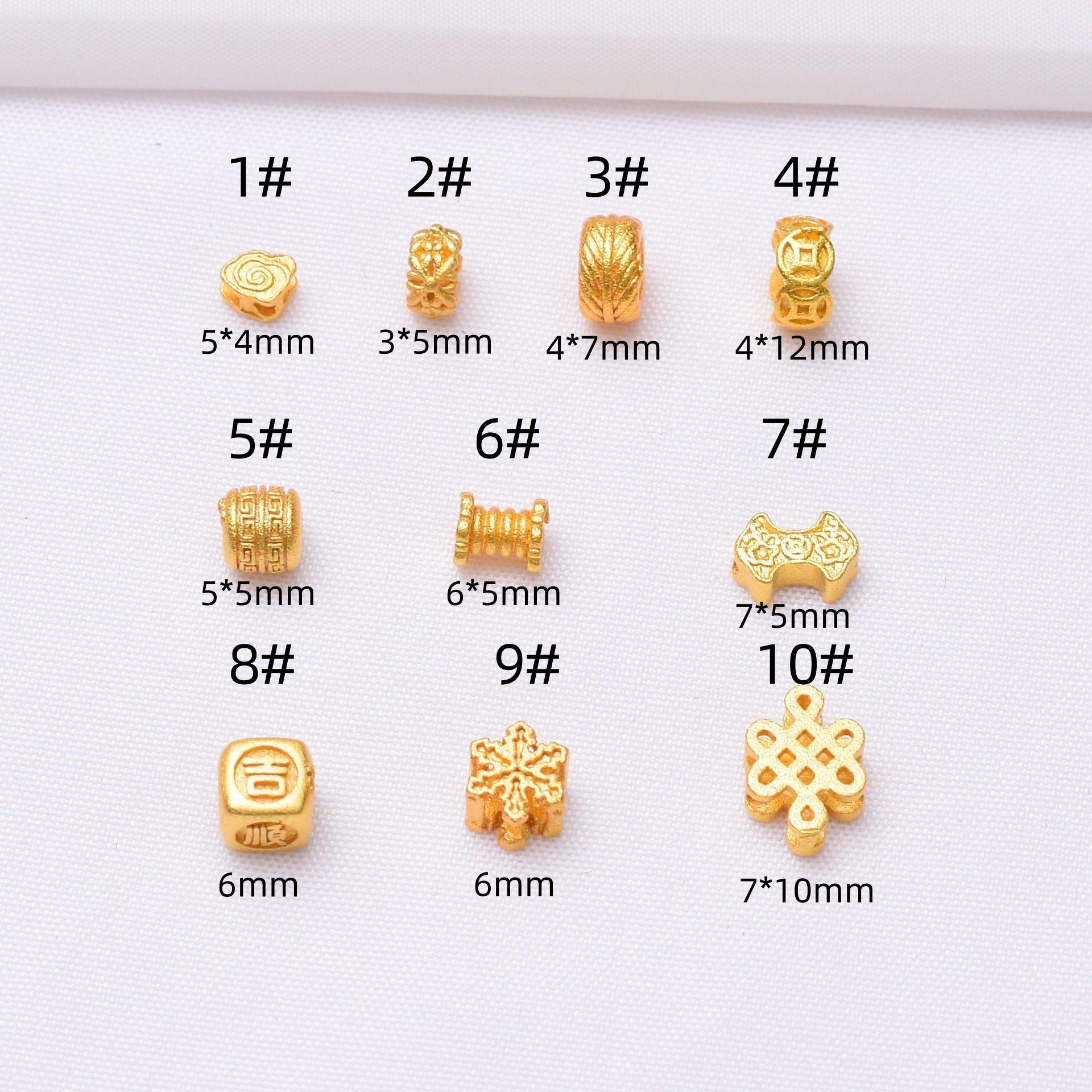 

10 шт. старинных бусин цвета песка и золота, сохраняющих цвет, различные россыпи бусин, браслеты ручной работы из бисера, ожерелья, аксессуары для украшений, бусины с большими отверстиями. Q74 9#