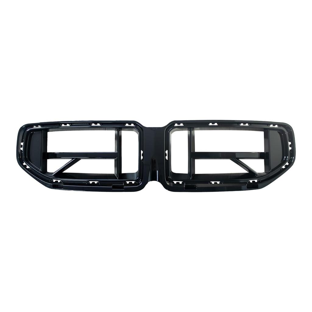 Zestaw Przedniej Maskownicy Wlotu Powietrza Zderzaka do BMW M2 G87 CS 2022-2025