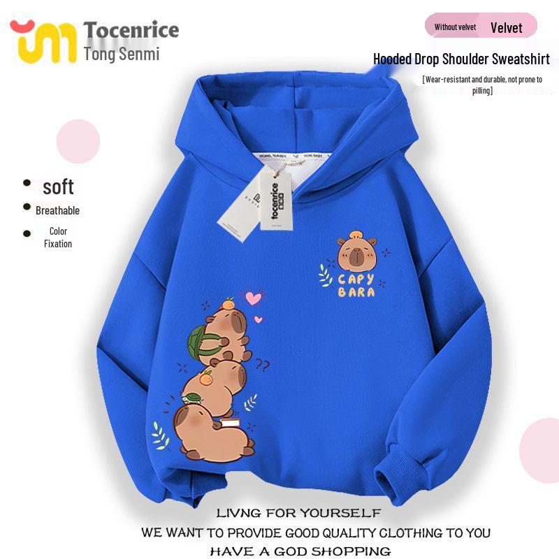 

Capybara Kids Unisex Hoodie: Trendy Spring & Autumn 2025 Style 160 cm