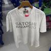 ZYLLO Destroyed Washed White Letter Print Vintage Ripped Short-Sleeved T Shirts Men Women Streetwear