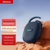 Newmine Tragbarer Bluetooth-Lautsprecher CN-Stecker (Adapter enthalten)