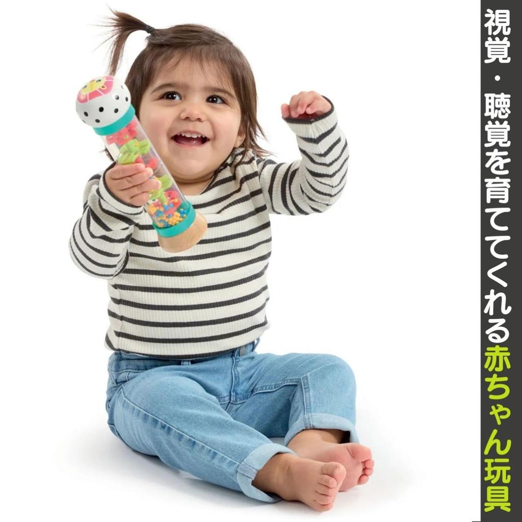 Early Learning Center Wooden Rainmaker Baby Musical Baby Authentic Toy, Rattle, Shaker, Instrument, Gift, 200923,