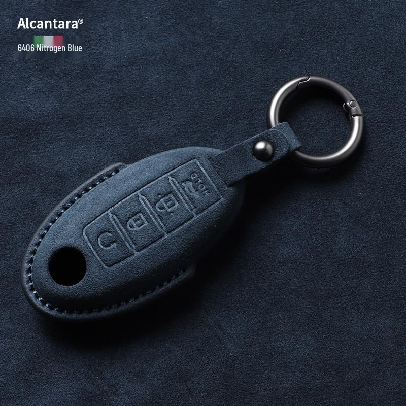Nissan Key Cover: Full Wrap Suede Shell for Qashqai, Teana, X-Trail, Tiida, Loulan, Tuoda.