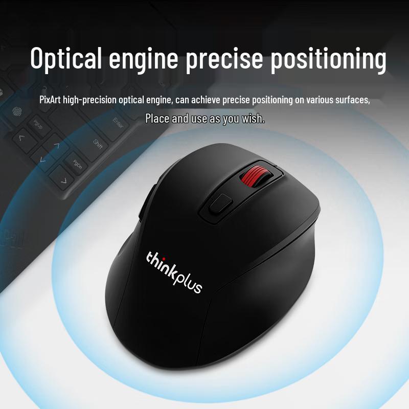 Lenovo M30 Wireless Ergonomic Silent Mouse