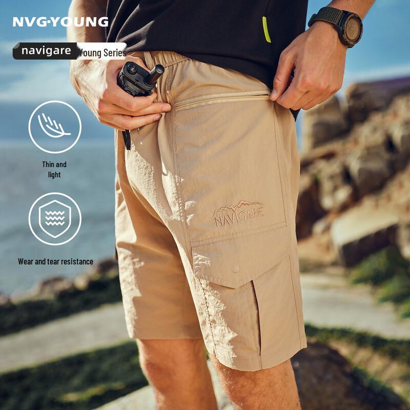 NVG·YOUNG Men s Lightweight Breathable Outdoor Cargo Shorts L