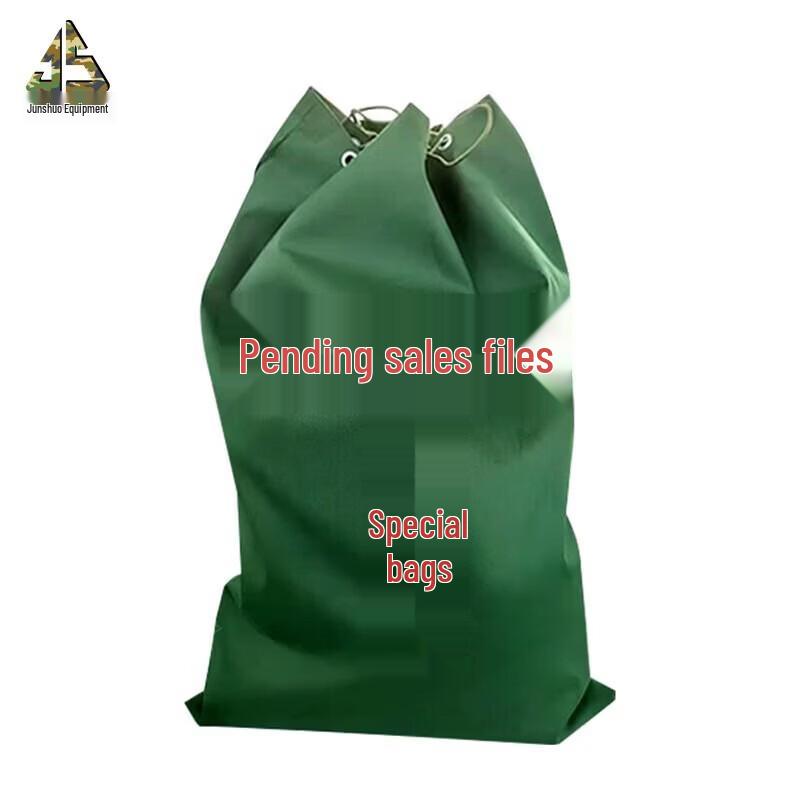 Confidential Document Destruction Bag