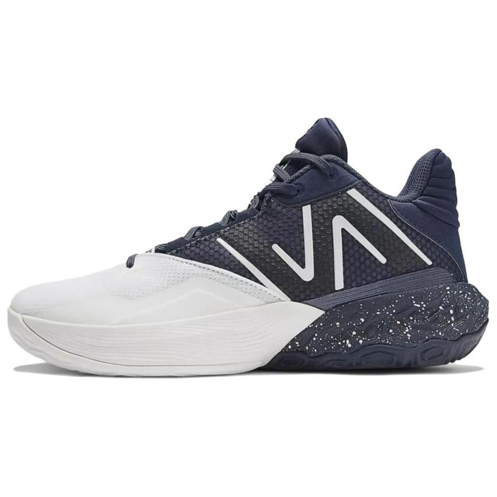 New Balance Two WXY V4 Optic White Team Navy Unisex Sneakers BB2WYNV4