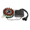 Stator Coil+Voltage Regulator Rectifier+Gasket For Suzuki GSX-R GSXR 1000 07-08