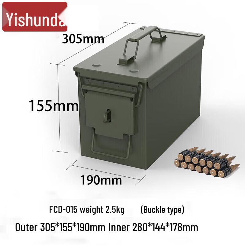 Yishunda Lockable Ammunition & Tool Storage Box