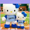 Brinquedo de Pelúcia Hello Kitty de Baseball com Enchimento de Algodão PP para Crianças e Colecionadores