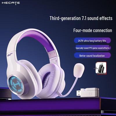 Edifier HECATE G2 Wireless 7.1 Gaming Headset