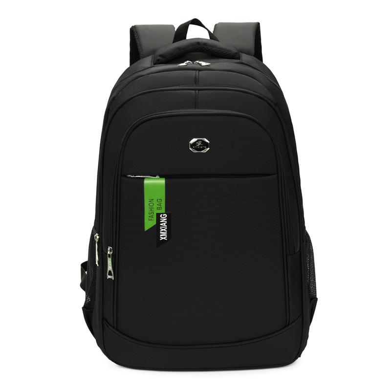 Men's Business and Casual Computer Backpack, Korean Version College Student Schoolbag, Large-capacity Travel Backpack
