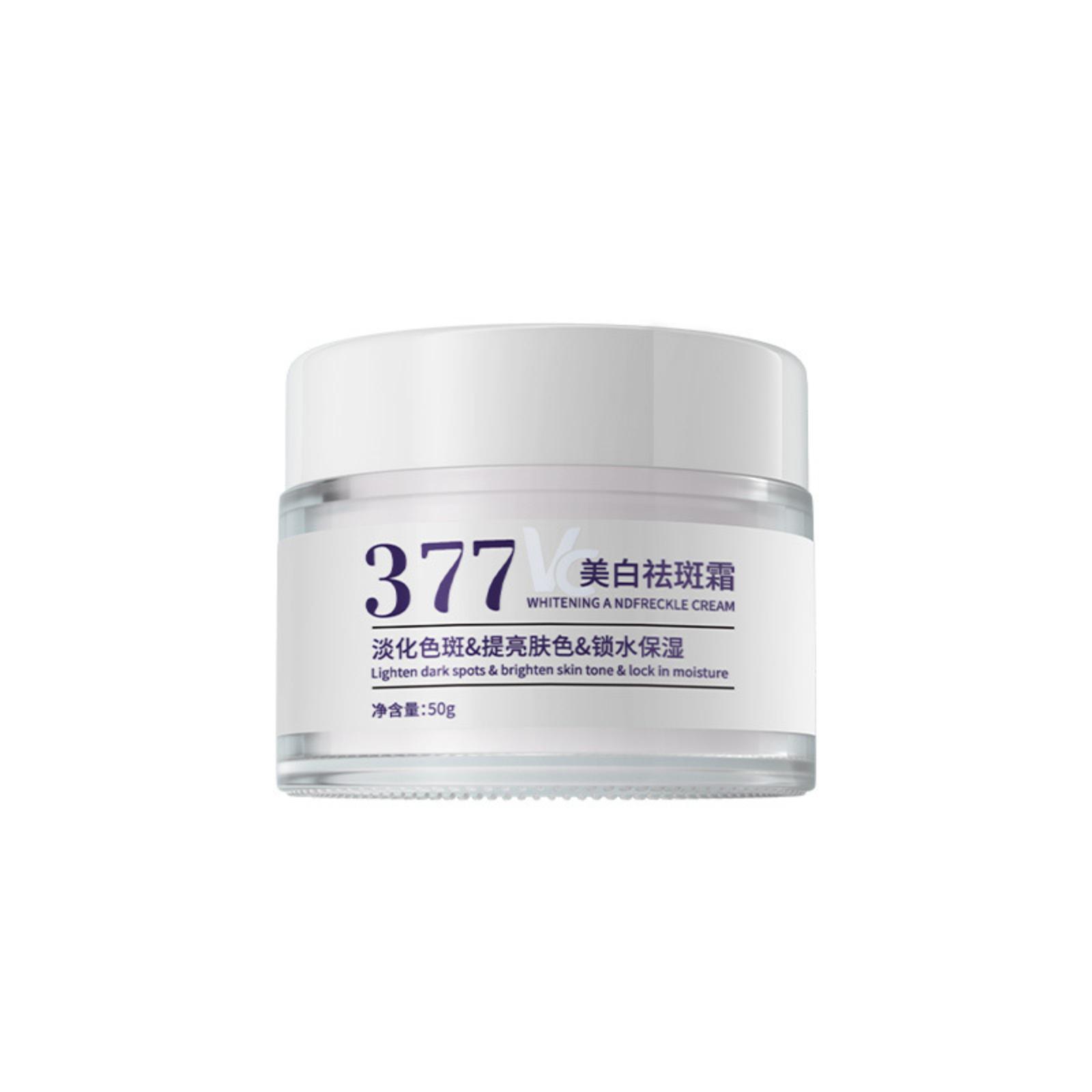 

Whitening and Freckle Cream Lighten Dark Spots Brighten Skin Tone Lock in Moisture Antioxidant Moisturizing Face Cream Suitable for Daily Use One Size