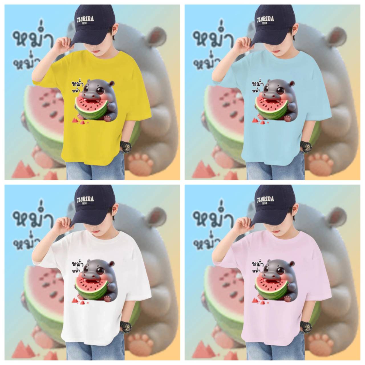 Футболка Moo Deng Tiny Baby Hippo Star Thailand Cute Pygmy Hippo Unisex для детей — фото 4