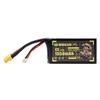 DAI WONG GAU FPV Racing Drone LiPo Battery