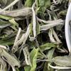 2022 New Tea Mingqian Alpine Wilderness Floral White Peony Loose Tea Wholesale 500g Water Sweet Fujian White Tea Wholesale