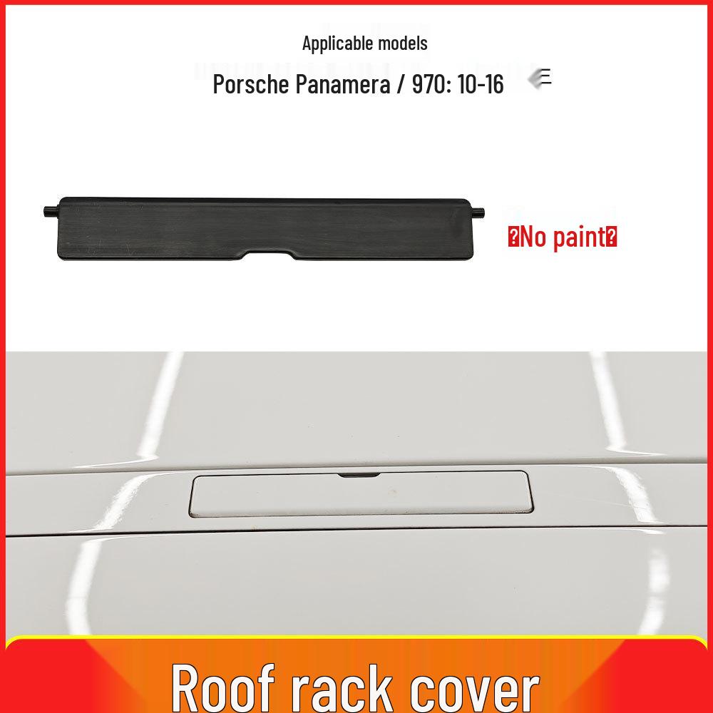 

Porsche Panamera Roof Rack Cover Plate (2010-2016) - Water Strip Cover