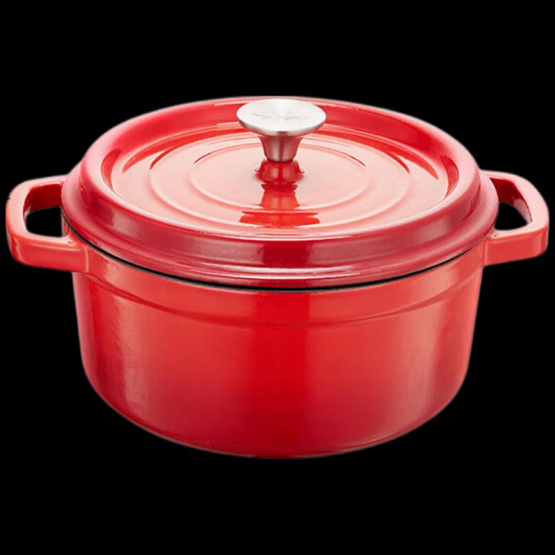Чугунная эмалированная супница COOKER KING