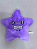 Chiikawa Starfish Doll - Cute Cartoon Plush Toy