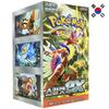 Scarlet Violet Scarlet EX Booster Box Pokémon & - (Korean)