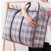 Borsa Portatile per Conservazione Vestiti Rettangolare Super Capiente Resistente per Trasloco Vestiti Piumone Valigie Borsa da Imballaggio
