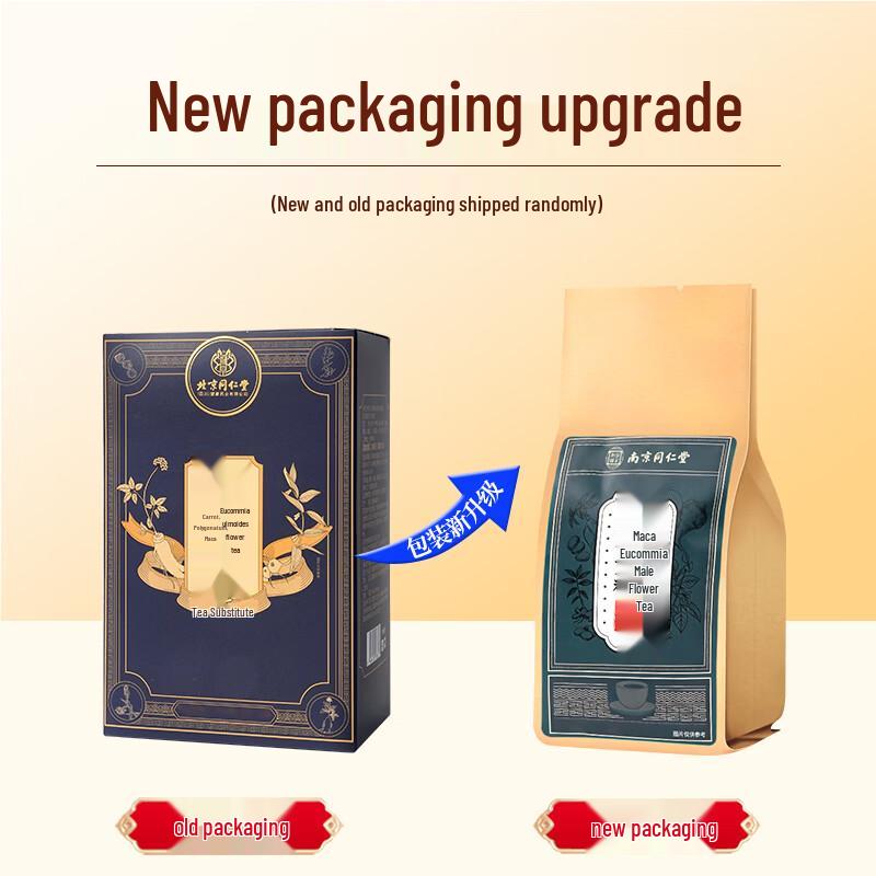 Tongrentang Ginseng and Polygonatum Vitality Tea