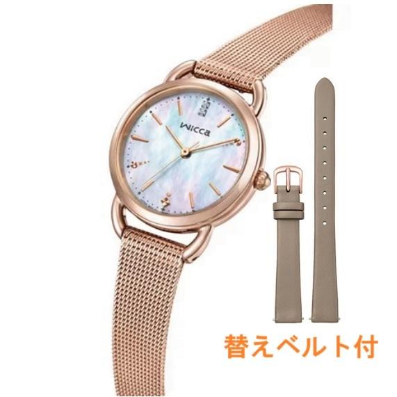 CITIZEN Special wicca Dial Pink Gold Watch KP6-065-21 Mother-of-Pearl Solar-Powered Women's