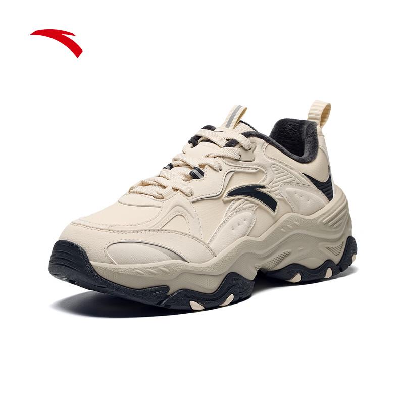 Anta Quicksand Fan Zhendong Edition Men's Chunky Sneakers