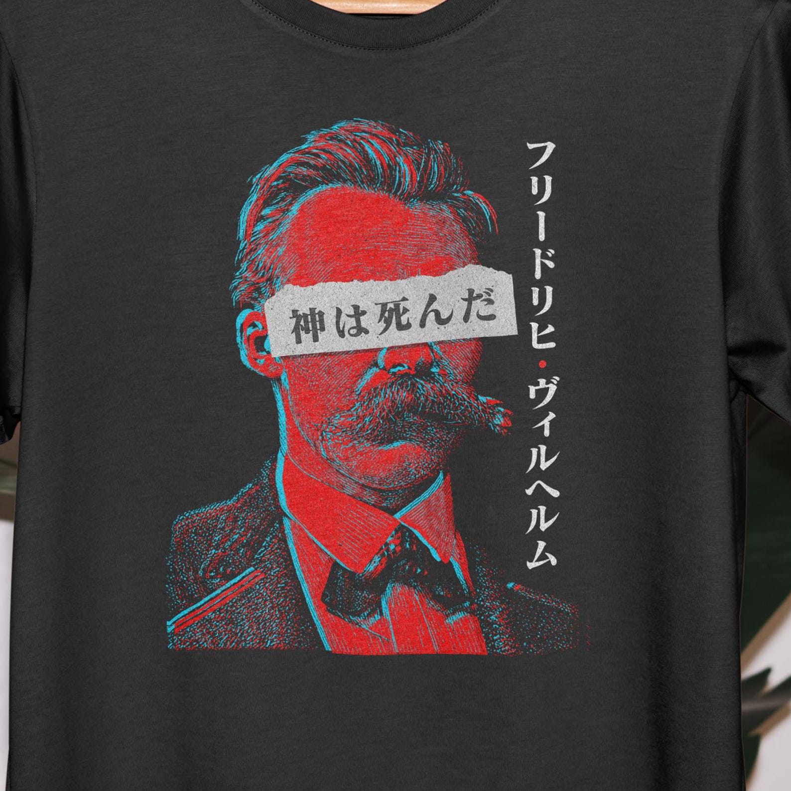God Is Dead Nietzsche Shirt – Japanese Retro Glitch Art Tee – Distressed Philosophy Graphic – Vaporwave Aesthetic Unisex Shirt XL