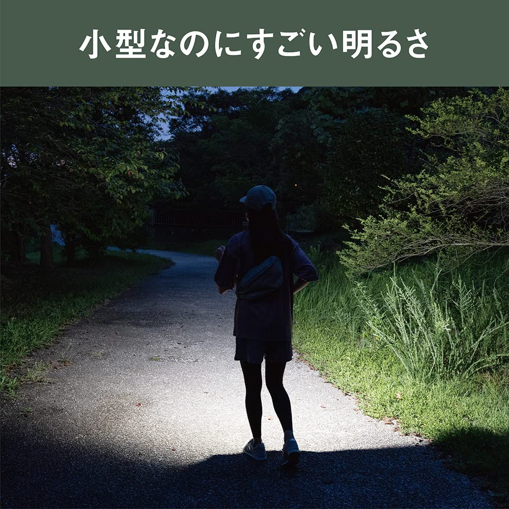 MUSASHI Rechargeable Pikari Mini Mint Powerful 3 Brightness Flashing Easy Attachment with or Light, Green/Champagne Gold, Security, Waterproof, Light,