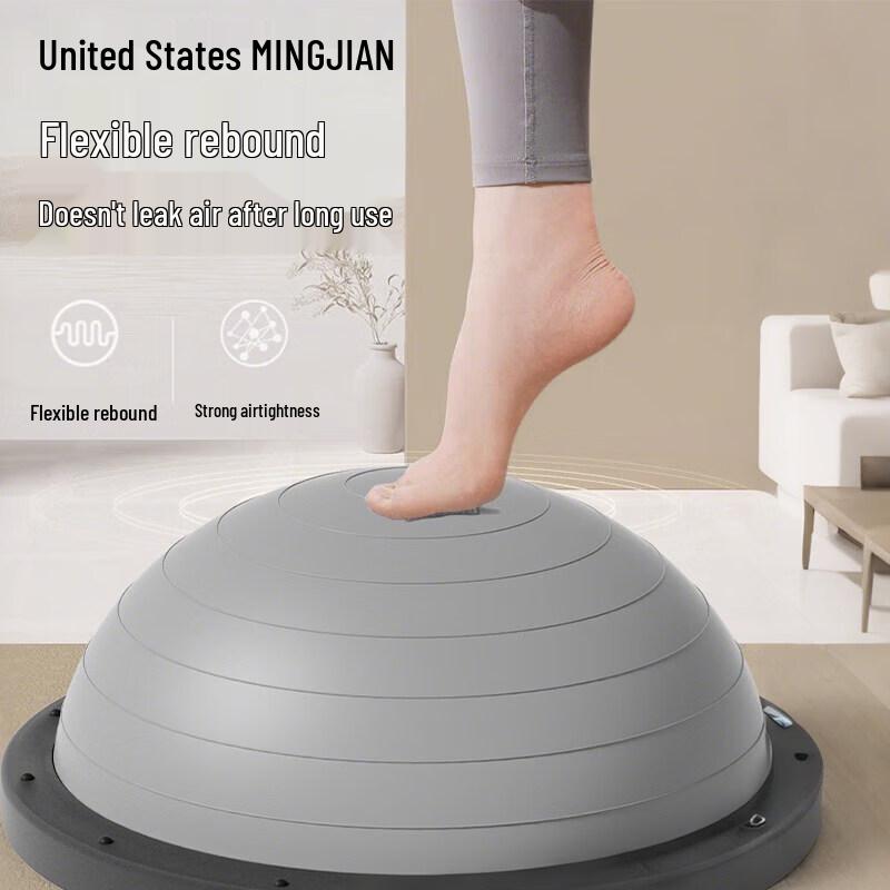 ZOCO Bosu Ball Half Balance Trainer