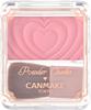 Canmake Puder Cheeks P01 Powerful Pink, 1,8 g, Wangen-klarer Glanz, Pink