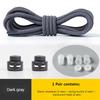 Elastic Laces Sneakers Round Lock Shoelaces Without Ties Kids Adult Quick Shoe Laces Rubber Bands Lazy Shoeace Shoes Accessories