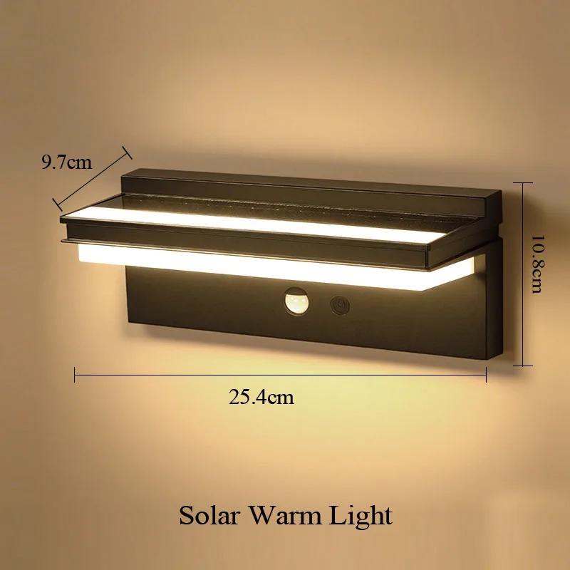 Solar Motion Sensor Lamp Outdoor LED Wall Lights IPX5 Waterproof Courtyard Lighting for Yard Garden Fence Exterior Wall Porch