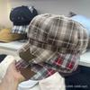 Sweet plaid star newsboy hat women's new retro old octagonal hat embroidery versatile face little beret