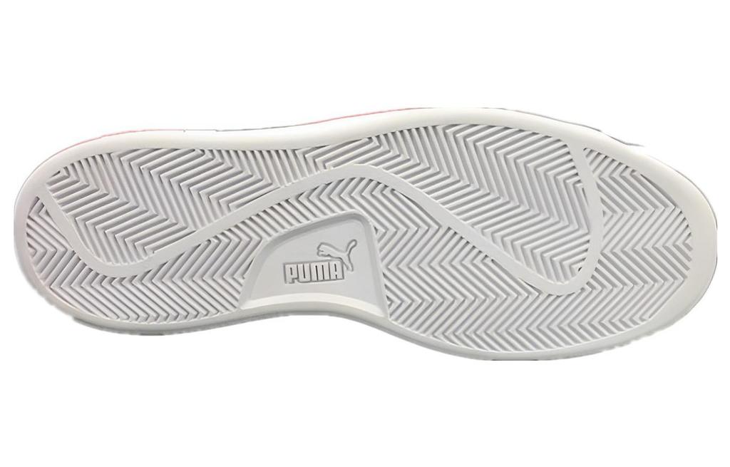PUMA Bts PUMA X Bts Collaboration 'White Black Court Star' 366202-01