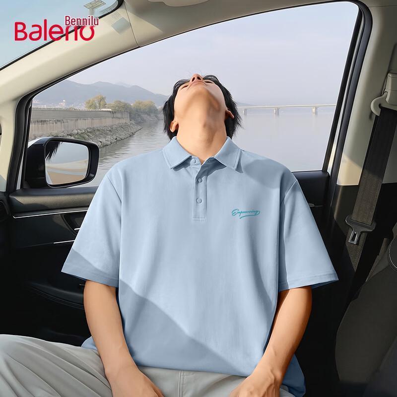Baleno Men s Summer Casual Short Sleeve POLO T-Shirt 5XL