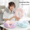 Cartoon Portable U-Shaped Neck Pillow